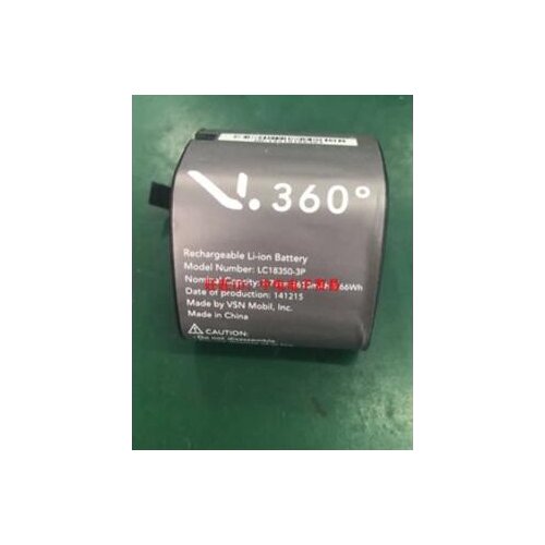 Suitable for Panoramic V.360 HD camera battery LC18350-3P
