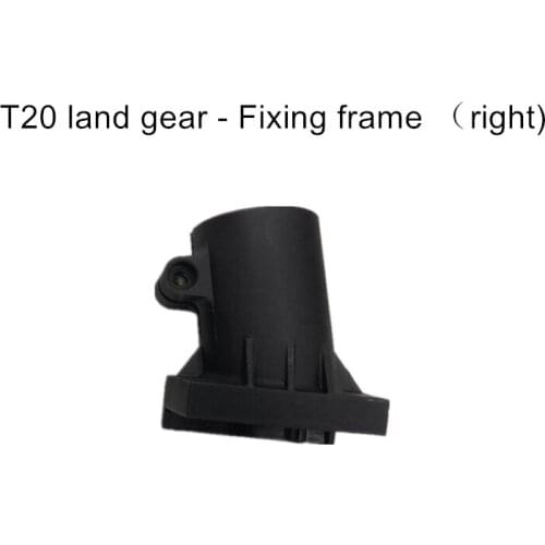 Drone Repaired Part T20 Land Gear - Fixing Frame (right) for Agras T20 Agriculture Sprayer Drone Repair Kit