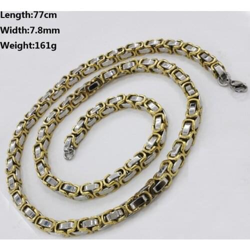 Tiasri Byzantine Chain Fashionable Mens Necklace Collar Choker Highly Polished Stainless Steel Jewelry Punk Hip-Hop Male Gift