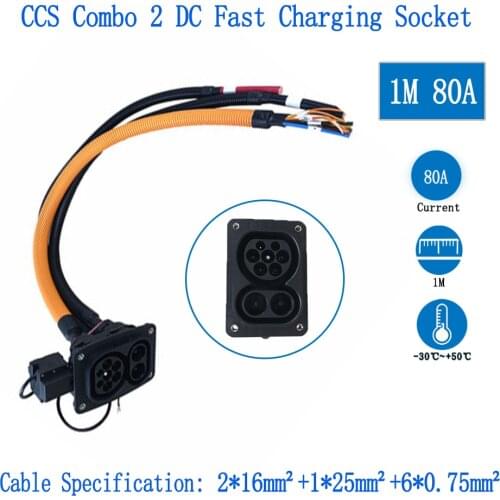 CCS Type 2 80A DC Fast Electric Vehicles Charger Scoket Inlet Combo With 1 Metre Cable Connector