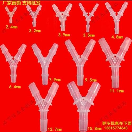 Y type tee-junction tee pagoda joint T-junction hose coupler plastic connector Water pipe joint tee
