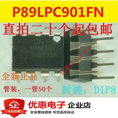 10PCS New original P89LPC901FN DIP8 original
