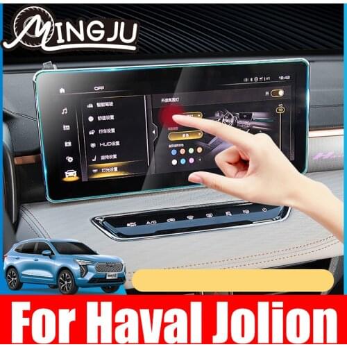 For Haval Jolion 2021 Dashboard 12.3 Inch Navigation Membrane Car GPS Display Tempered Glass Screen Protective Film Sticker