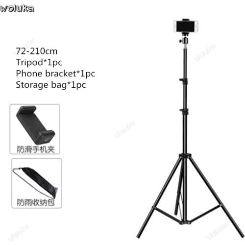 Mobile phone tripod live support portable photo shooting video outdoor universal video camera shelf multifunction CD50 Q04