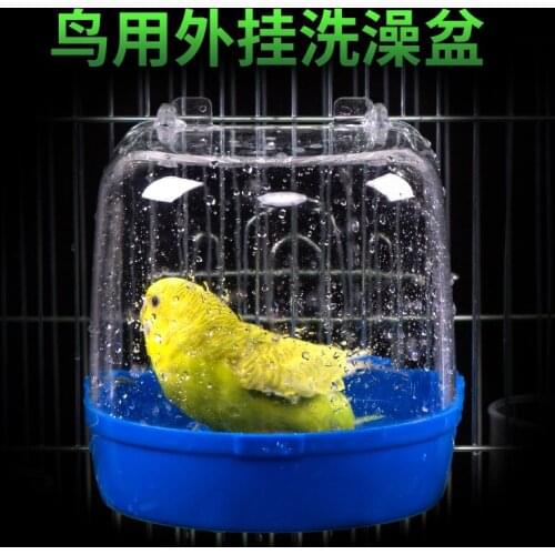 Tiger skin peony parrot bathtub parrot articles bird bathtub bird cage bathtub pet articles wholesale