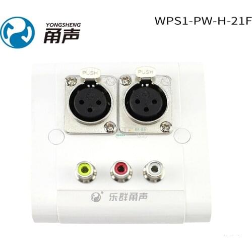 1Pcs Yongsheng WPS1-PW-H-21F two XLR + audio and video RCA white plastic 86 panel DIY accessories HIFI