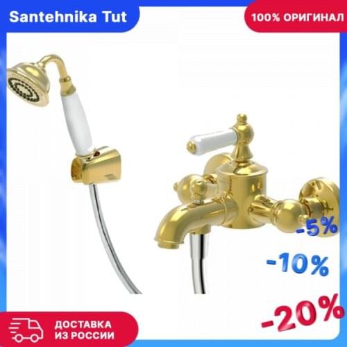 Золотые смесители для ванны BRAVAT China At AliExpress