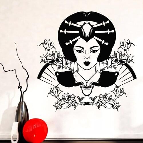 Retro Wall Stickers Geisha Flowers Tea Ceremony Drinking Teapot Wall Decal Living Room Office Background Art Wall Decor Z210