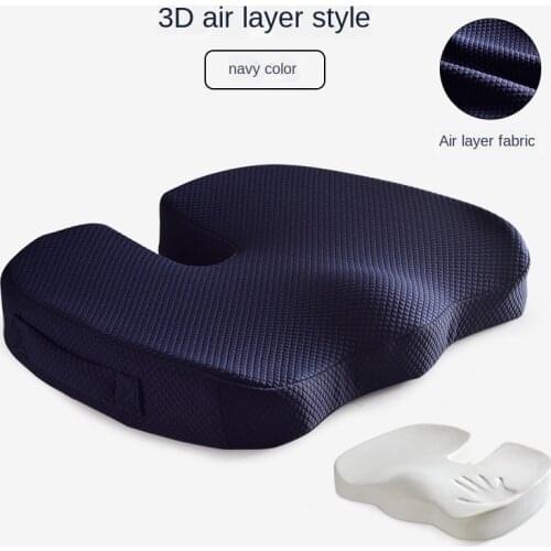 High-end comfortable cushion-office chair car seat non-slip orthopedic 100% memory foam Coccyx seat
