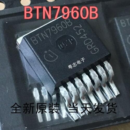 100% Original New In Stock BTN7960B TO-263 BTN7960