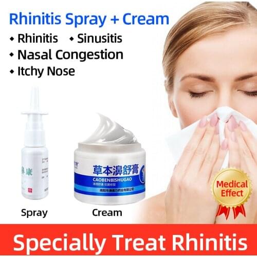 20g Nose Cold Compress Gel And Rhinitis Cream Treat Acute Or Chronic Allergic Rhinitis Health Care Product