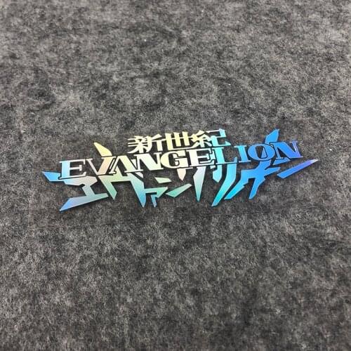 Car Sticker Guitar Auto Window Rear Windshield Body Motorcycle Decals for Classic Robot Anime EVA New Centurty Machine Army