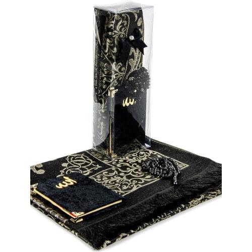 Black prayer rug set muslim prayer carpet portable simply print in the pouch with compass travel mat Yasin Sharif rosary muslim