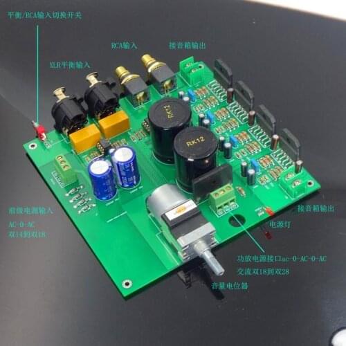 A600 LM3886 Fully Balanced Input & Output Audio Amplifier Board 150W+150W HiFi Power Amplifier Board Kit