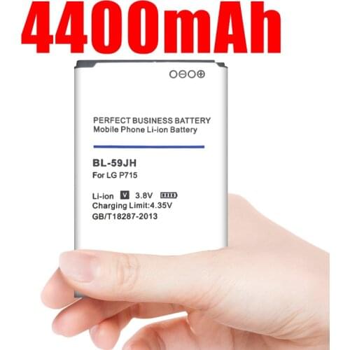 4400mAh BL-59JH BL59JH BL 59JH Battery for LG Optimus L7 II Dual P715 / F5 / F3 / VS870 / Ludid2 P703