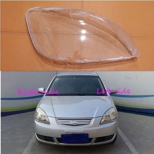 Car Headlamp Lens For Kia Rio 2005 2006 2007 2008 2009 2010 2011 2012 Car Headlight cover Headlamp Lens Auto Shell Cover
