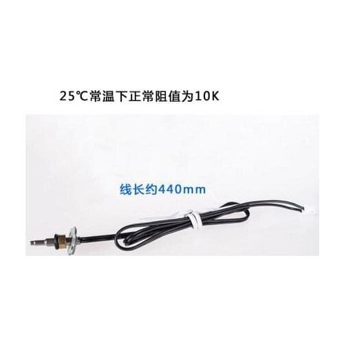 HZKEMA Electronic Sensors