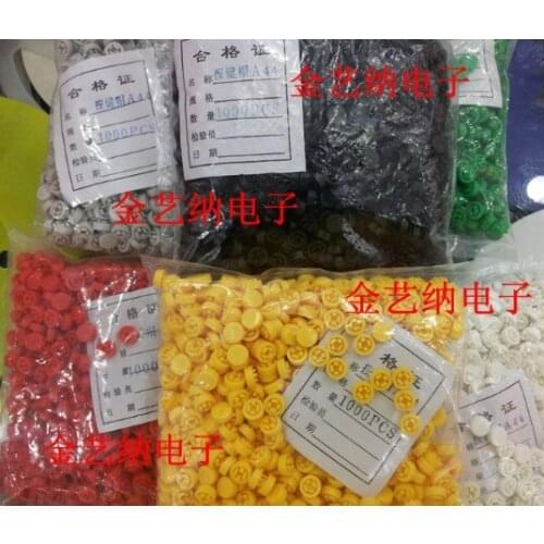 1000pcs A44 key caps with 6 * 6 * 7.3 square head touch switch button switch caps a variety of colors
