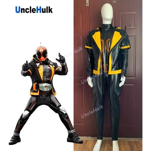 Kamen Rider Ghost Cosplay Suit - Bodysuit and Jacket | UncleHulk
