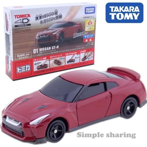 Takara Tomy Tomica 4D NISSAN GTR Model Kit Hot Pop Car Toy Diecast Baby Toys Funny Magic Kids Leaf Skyline