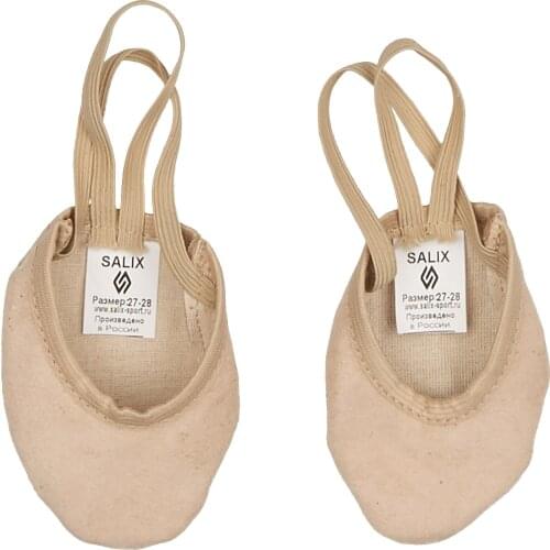 SALIX Children's Shoes