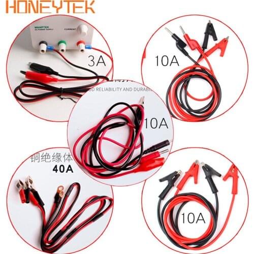 40A output line Banana Plugs To Crocodile Clamps Test Leads Line DC Power Supply Alligator Clips Test Lead Cable Wire 120cm