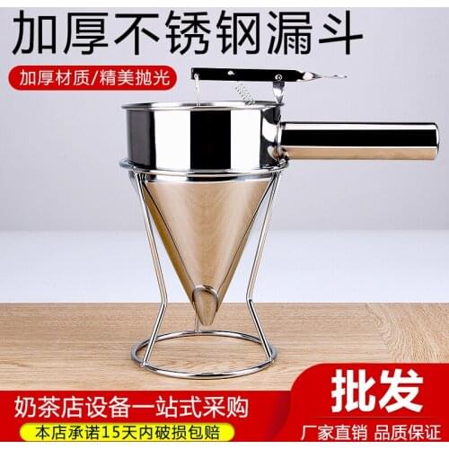 Youe Shone Kitchen Funnels