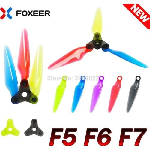 12 to 24 DALPROP Foldable F5 F6 F7 5.1/6/7 inch Foldable Freestyle 3 Propeller Props RC Drone FPV Racing Quadcopter