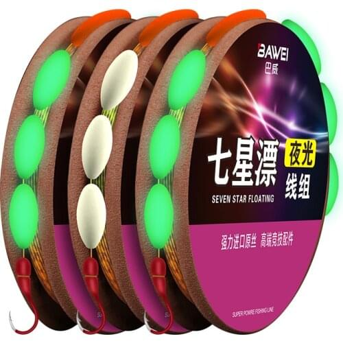 6pcs Fishing Main Line Coil Accessories Strong Pulling Force High Strength Wide Angle Tech Luminous Fishing Line Group Tackles