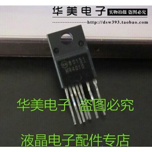 Free Delivery.MR4010 LCD power module
