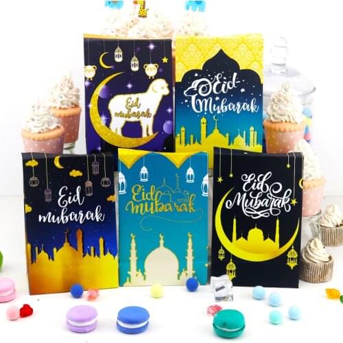 Eid mubarak favor box party decoration eid mubarak sheep gift box party supplies for Ramadan kids party candy bag