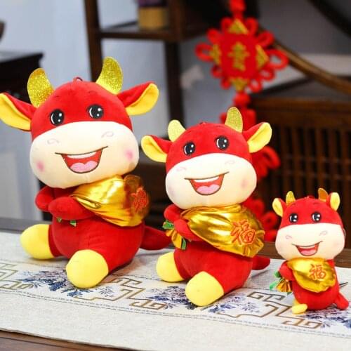 Bumper Harvest Lucky Cartoon Cow with Bag Mascot Doll Toy New Year Home Decor Doll Gift For Children Kids Birthday Gift