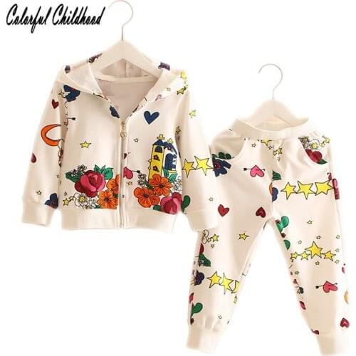 Sweatshirt Coat+Pants 2Pcs Set Long sleeve Toddler Girl Boy Outfits Big Girls Toddler Outfit Clothes For Kids Clothing for 2-8t