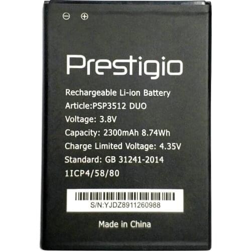 New 2000mAh PSP3512 Replacement Battery Baterij For Prestigio Muze B3 PSP3512 DUO PSP3512DUO PSP 3512 Mobile Phone