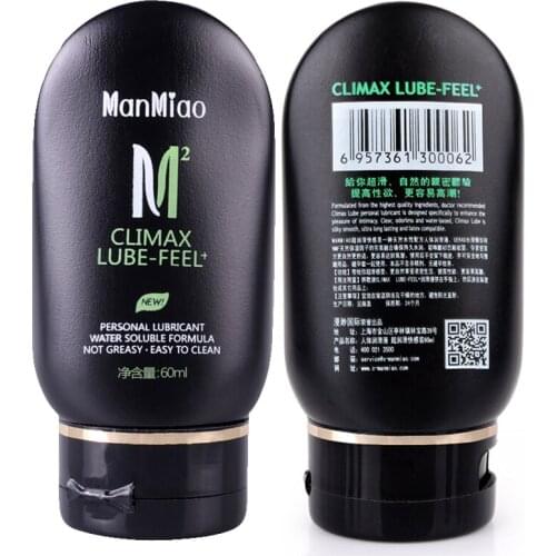 60ml Water Base Pain Relief Anti-pain Gel Lubrication Silk Touch Anal gesic Sex Lubricant of Oil for Adults