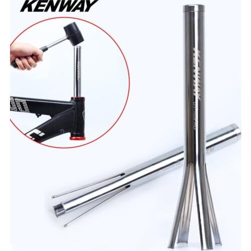 Steel Bicycle Headset Remover Bike Headset Cup Removal Tool Bike Bowl Disassembly for 1.125'/1.25'/1.5' straight / taper tube