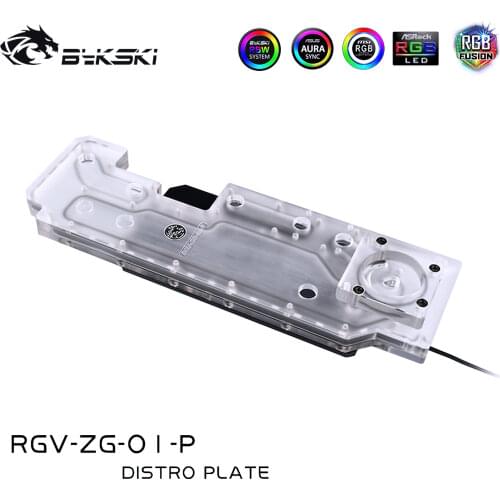 Bykski RGV-ZG-01-P Distro Plate for ZEAGINAL Z01 Chassis
