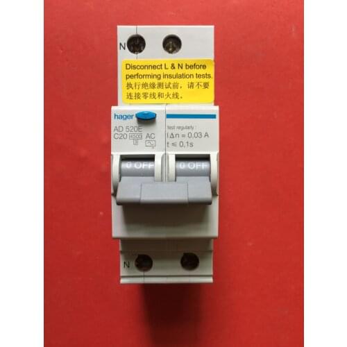 HAGER Haige 2P20A leakage protection circuit breaker air switch AD520E C20 30mA