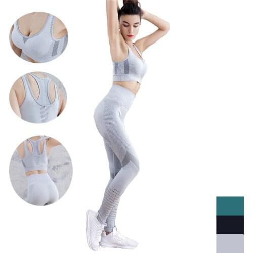 Womens Sports Underwear Tight-fitting Workout Wear Running Breathable Sweat Absorbing Hips Knitted Yoga Wear Bra And Pants Suit