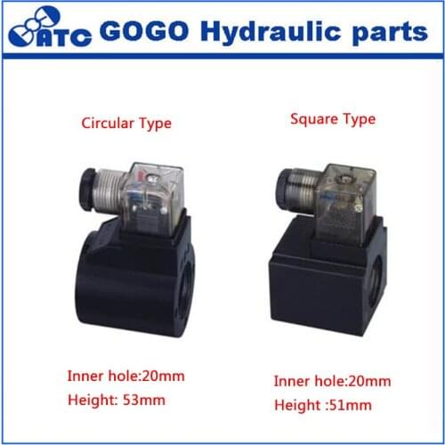 DSG hydraulic valve coil Square type inner hole 20mm ,height 51mm ,Circular type inner hole 20mm, height 53mm