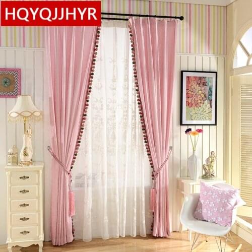 European luxury double-sided chenillev Blackout curtains for Bedroom High-grade pink curtains for Living Room Solid curtain