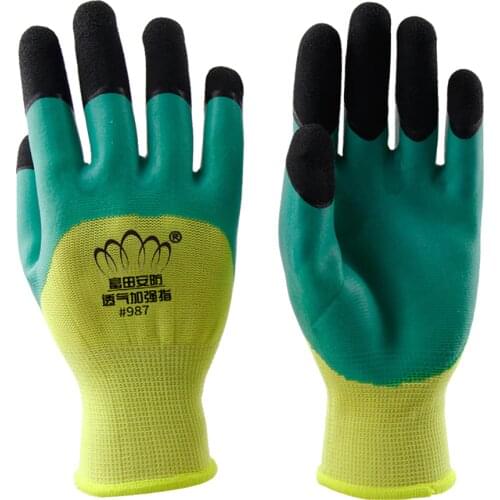 FDCVTS Household Latex Gloves