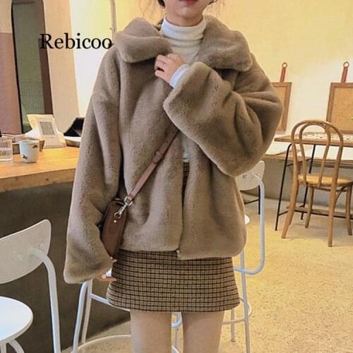 Thick Warm Plush Short GirlS Coat Womens Autumn And Winter New Style Students Hong Kong Style