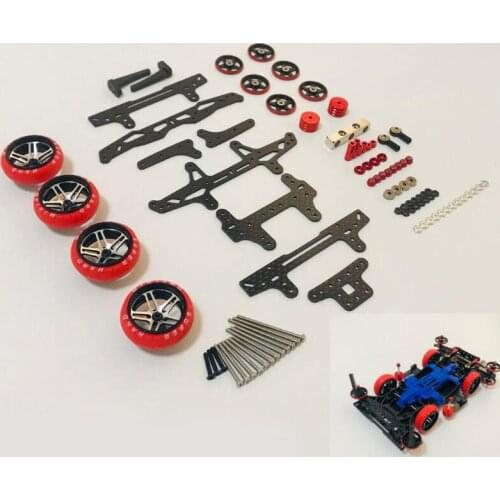 MA/AR/S2/MS/FMA Chassis Modify Replace Parts for Tamiya Mini 4WD Car Model Shooting Proud Star/STRATO WECTOR/GREAT BLASTSONIC