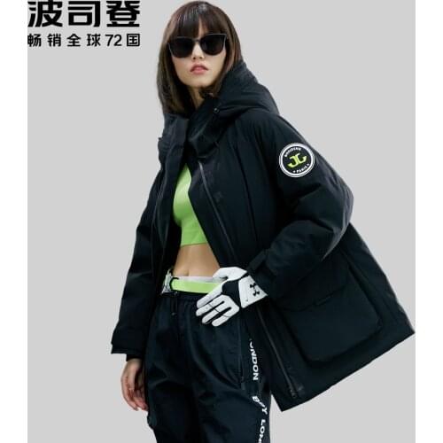 New Trend Series Bosideng Womens New Masters Joint Loose and Comfortable B00143918ds Down Jacket