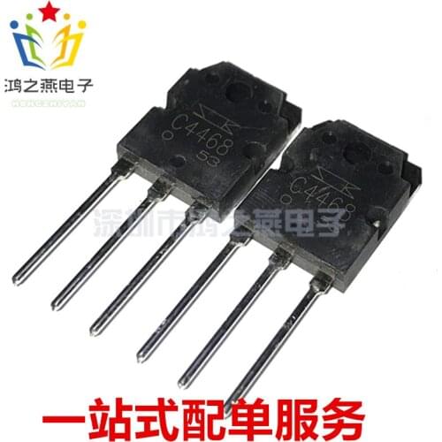 100% New&original 2SA1695 2SC4468 A1695 C4468 In Stock