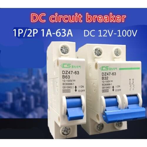 DC Circuit Breaker 24v 60v 72v 96v 2p Direct Air Open 12v 100V Atmosphere Switch Defence Tripping Operation