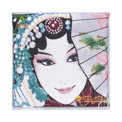 Electric 220V heating pad electric heated cushion seat office chair blanket removable washable thermostat hot sit pillow side