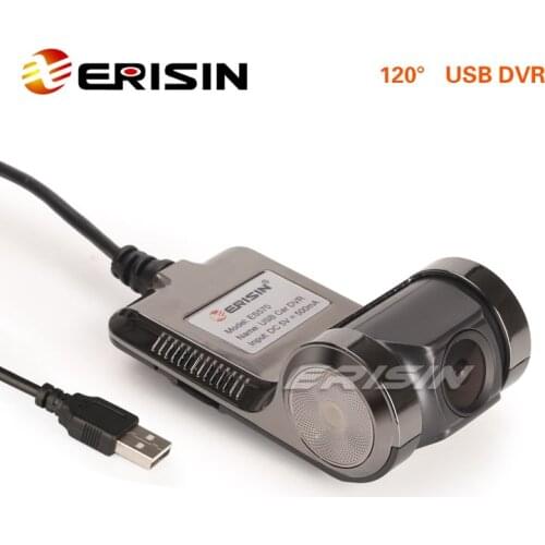 Erisin ES570 Pure 4 Glass Lens Super Starlight Night Vision HD USB Camera