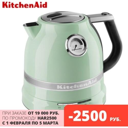 Kitchenaid Electric Kettles